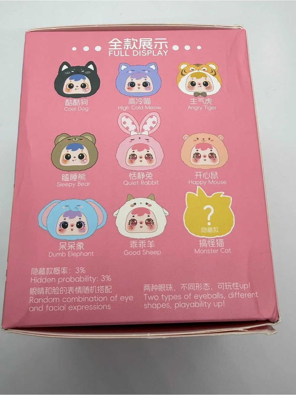 Samuel Mini Small Animal Plush Confirmed Pink Bunny Rabbit
